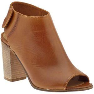 Gap Open-toe Vegan Leather Booties